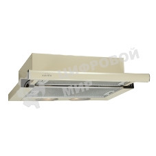 Вытяжка встраиваемая Elikor Интегра 60П-400-В2Л кремовый, 60 см, 400 куб. м/ч, 55 дБ