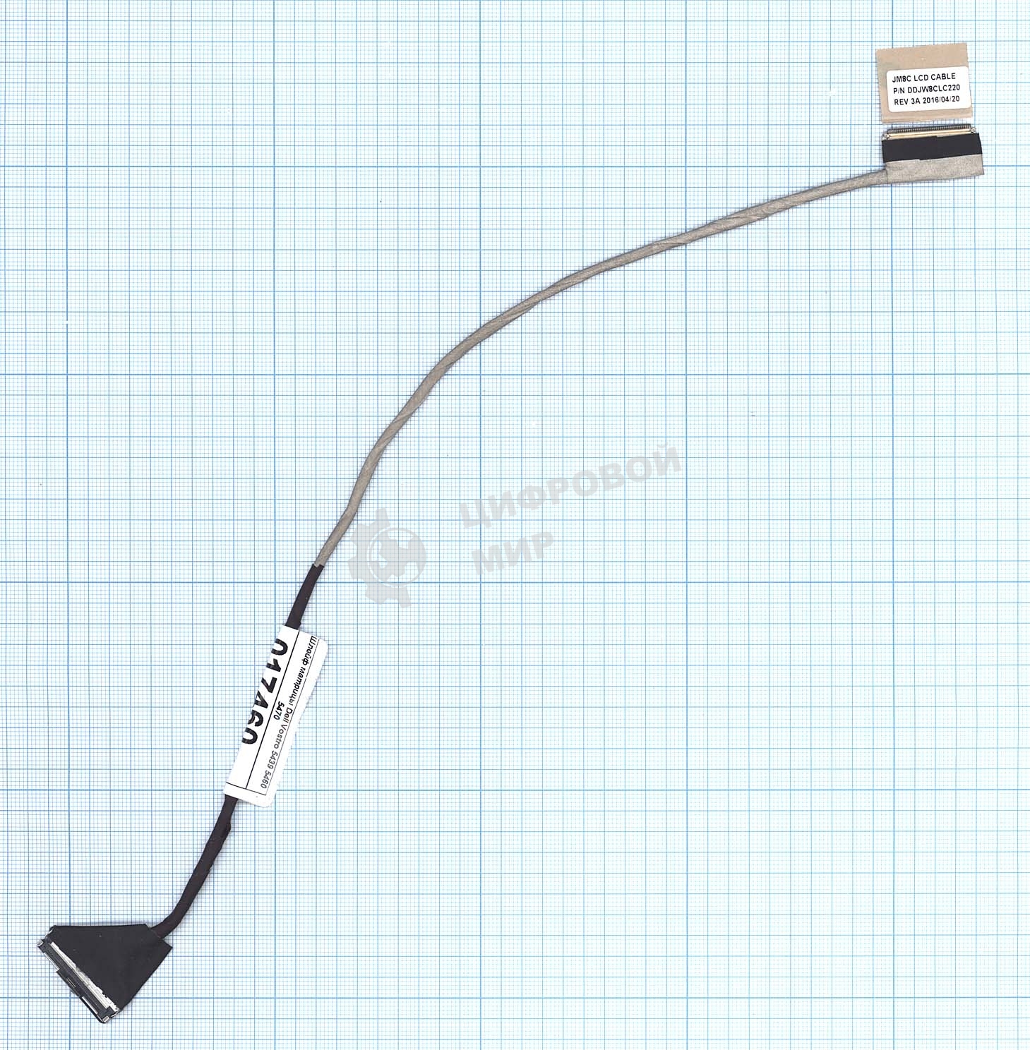 Шлейф матрицы для ноутбука Dell Vostro 5439 5460 5470 V5470 V5460 40pin