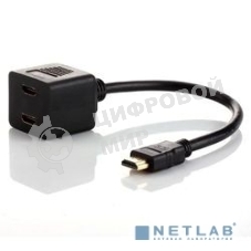 ПЕРЕХОДНИК Rexant (17-6832) шт.HDMI - 2гн.HDMI (провод) GOLD 