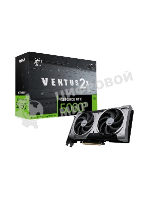 Видеокарта MSI RTX 5060 Ti VENTUS 2X OC PLUS, NVIDIA RTX 5060 Ti, 16 ГБ GDDR7, 128 бит, PCI-e 5.0, 1xHDMI, 3xDP, 2602 МГц