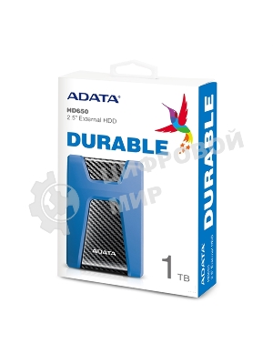 Внешний HDD 2.5