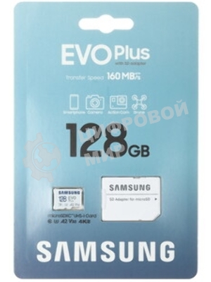 Флеш карта Samsung EVO Plus microSDXC 128 Gb MB-MC128SA/APC