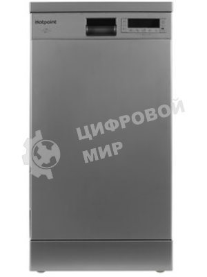 Посудомоечная машина HOTPOINT HFS 1C57, белый, 44.8 см, 10 компл., 49 дБ, класс A