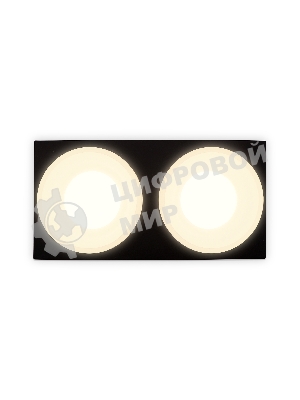 Светильник Ambrella light TN1319/2 SBK/FR черный песок/белый матовый GU5.3 182*92*45