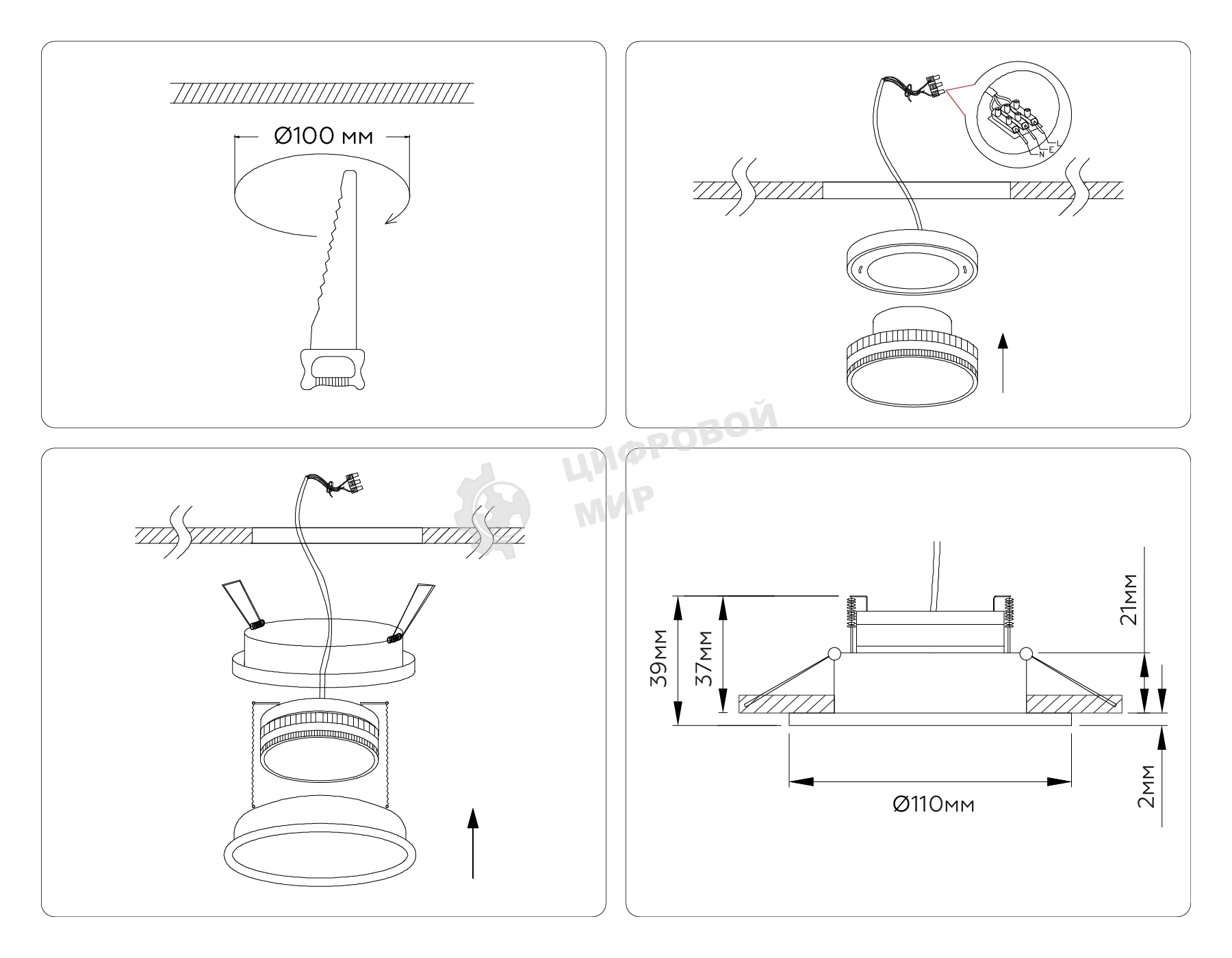Светильник Ambrella light TN51823 BK черный GX53 max 15W D110*39