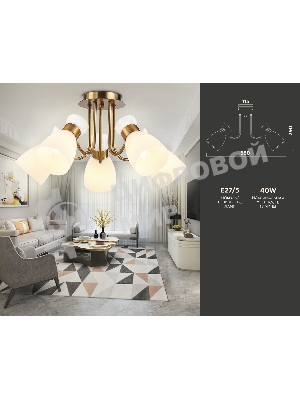 Светильник Ambrella light TR3218/5 GD/FR золото/белый матовый E27*5 max 40W D580*290