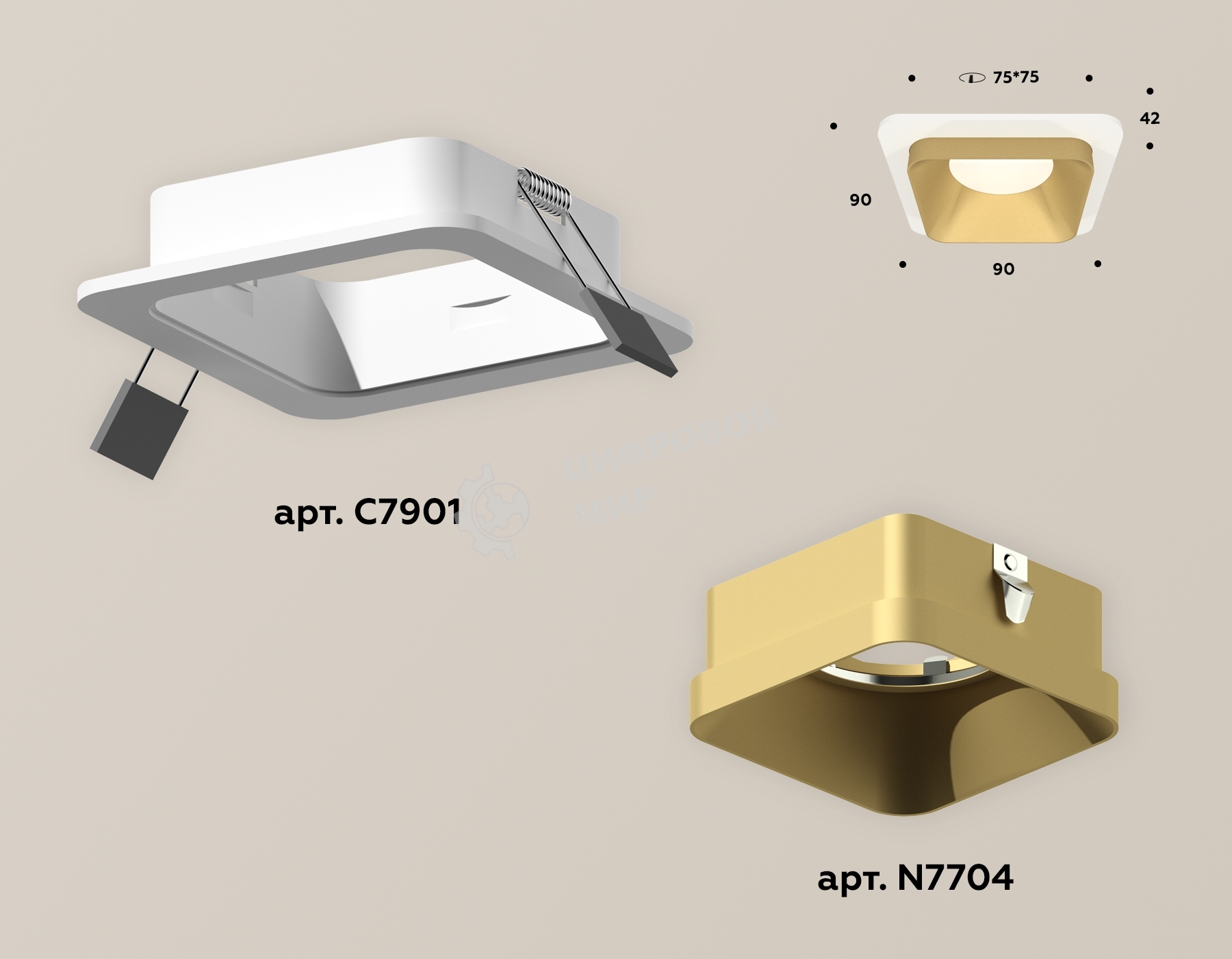 Комплект встраиваемого светильника Ambrella light XC7901004 SWH/SGD белый песок/золото песок MR16 GU5.3 (C7901, N7704)