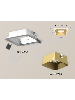 Комплект встраиваемого светильника Ambrella light XC7901004 SWH/SGD белый песок/золото песок MR16 GU5.3 (C7901, N7704)