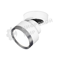 Светильник Ambrella Light XM8101006 SWH/PPH белый песок/графит полированный GX53 (A2228, A2105, C8101, N8133)