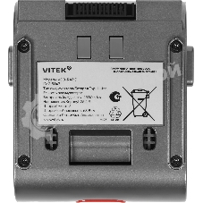 Аккумулятор Vitek VCB-RAPID универсальный (1предмет.)