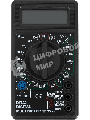 Мультиметр Ресанта DT 832