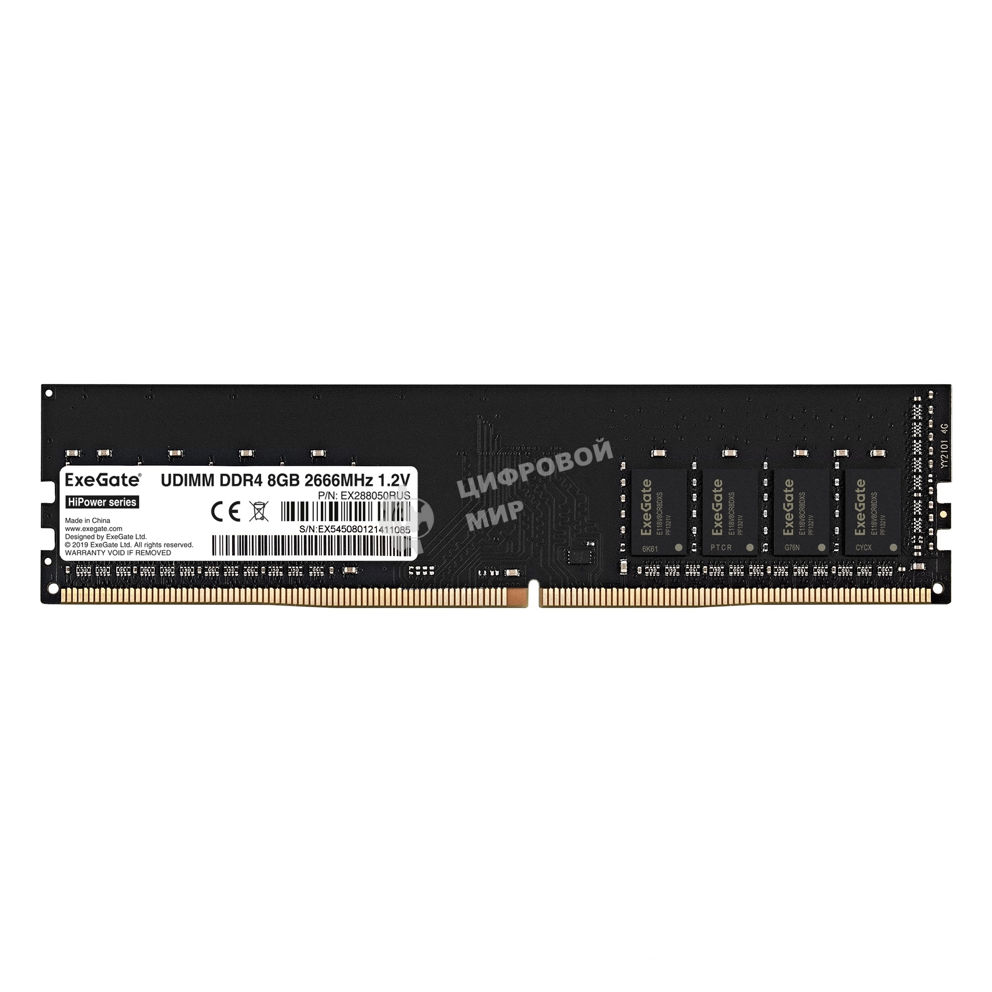 Оперативная память Exegate, DDR4, 8GB (1x8 GB), 2666 MHz, CL19, DIMM, OEM