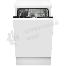 Встраиваемая посудомоечная машина Hansa ZIM476H