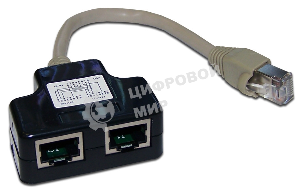 Y-адаптер, 2 компьютерных порта, экранированные