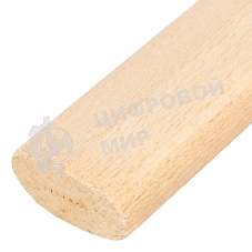 Рукоятка для кувалды Сибртех, шлифованная, БУК, 500 мм