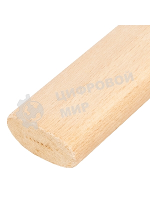 Рукоятка для кувалды Сибртех, шлифованная, БУК, 500 мм