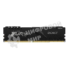 Оперативная память Kingston Fury Beast, DDR4, 32GB (1x32GB), 3600MHz, CL18, DIMM, с радиатором, черный