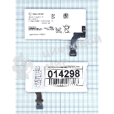 Аккумуляторная батарея AGPB009-A001 для Sony Xperia P LT22i
