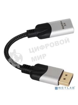 Кабель VCOM DisplayPort TO HDMI 4K 0.15 M CG621M-0.15