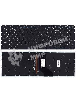 Клавиатура для ноутбука Acer Aspire VN7-593G черная с подсветкой