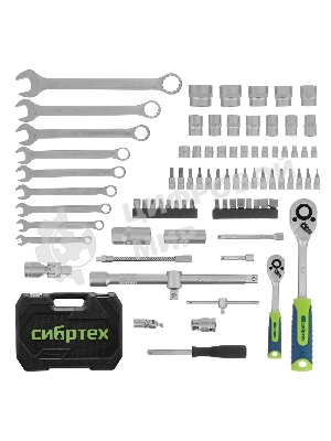 Набор инструментов Сибртех, 1/2