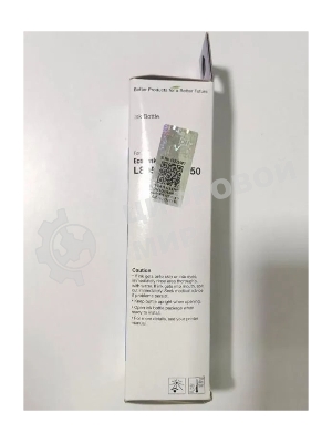 Чернила Epson 057 C13T09D398 пурпурный 70мл для Epson L18050