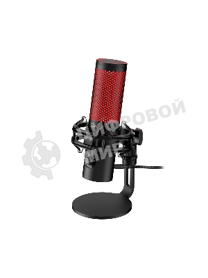 Микрофон HyperX QuadCast 2 (QDC002) черный