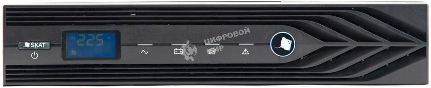 Источник бесперебойного питания Бастион SKAT-UPS 3000 RACK ИБП 220В 50/60Гц 2700Вт On-Line синусоида (без АКБ)