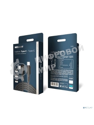 Кабель Rexant Type-C – Type-C, 5А, 100Вт, 1м, в черной нейлоновой оплетке, с угловым штекером и световой индикацией