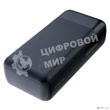 Портативный аккумулятор Perfeo (PF_E2094) - 30000 mAh, черный