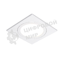Светильник Ambrella light TN51824 WH белый GX53 max 15W 110*110*39