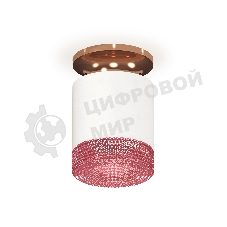 Светильник Ambrella Light XS7401143 SWH/PPG/PI белый песок/золото розовое полированное/розовый MR16 GU5.3(N7930, C7401, N7193)