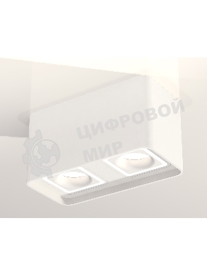Светильник Ambrella Light XS7850020 SWH белый песок MR16 GU5.3 (C7850, N7715)