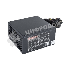 Блок питания ExeGate 600PPX (EX221642RUS-S), 600Вт, 135мм, модульный, черный