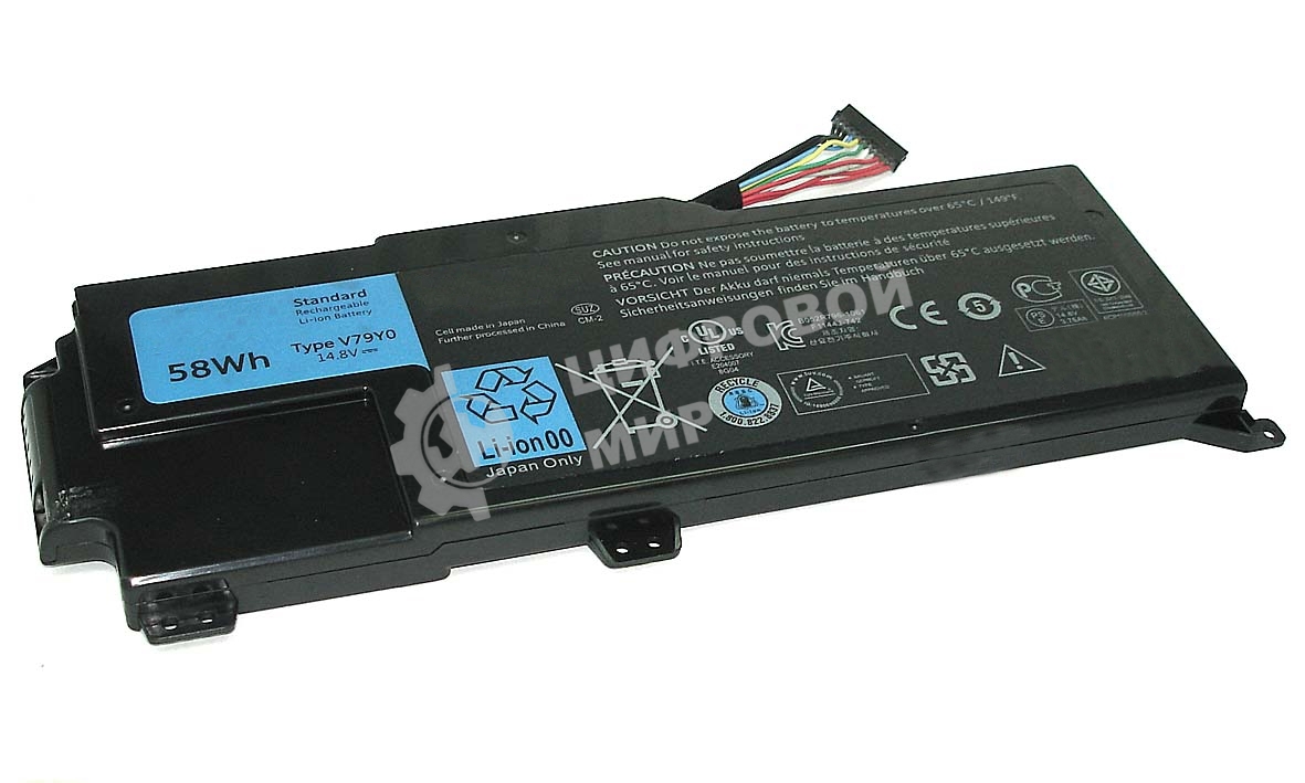 Аккумуляторная батарея для ноутбука Dell XPS 14z-L412z 14.8V 58Wh V79Y0