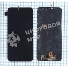 Дисплей для Nokia 6.1 Plus черный