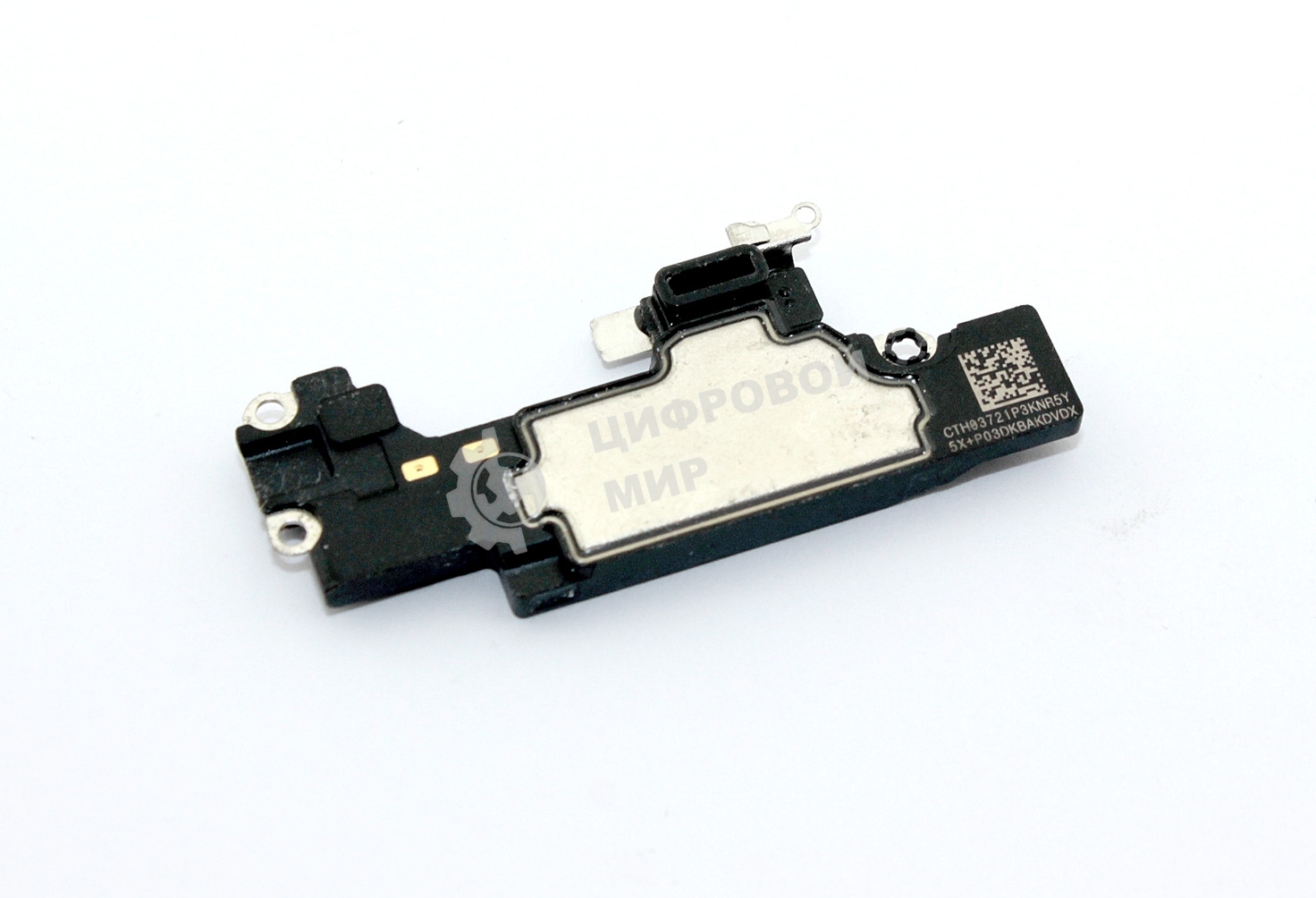 Динамик верхний (слуховой) для iPhone 12 Mini