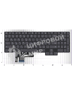 Клавиатура для ноутбука Lenovo Legion S7 без рамки с подсветкой