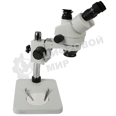Тринокулярный микроскоп Kaisi KS-37045A White