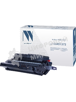 Картридж лазерный NVPrint совместимый Xerox 106R01372 для Phaser 3600 (20000k)