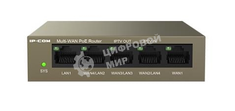 Коммутатор IP-COM 5PORT 4POE M20-POE