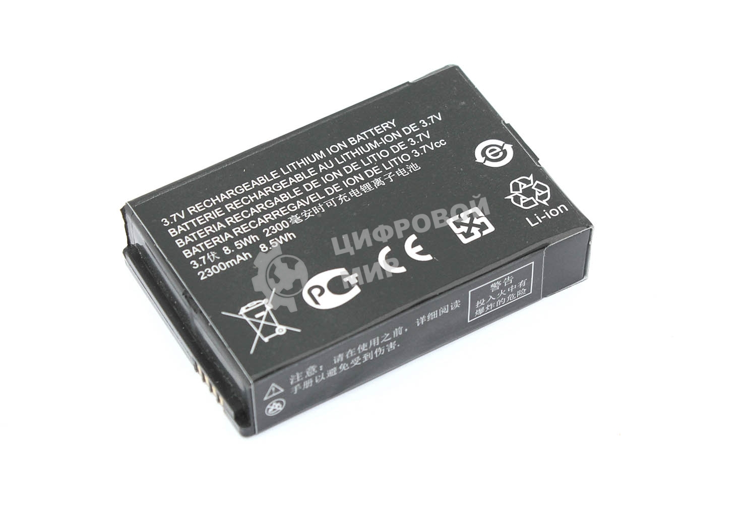 Аккумулятор для Motorola SL4000, SL4010 (PMNN4468A) 2300mAh 3.7V Li-ion