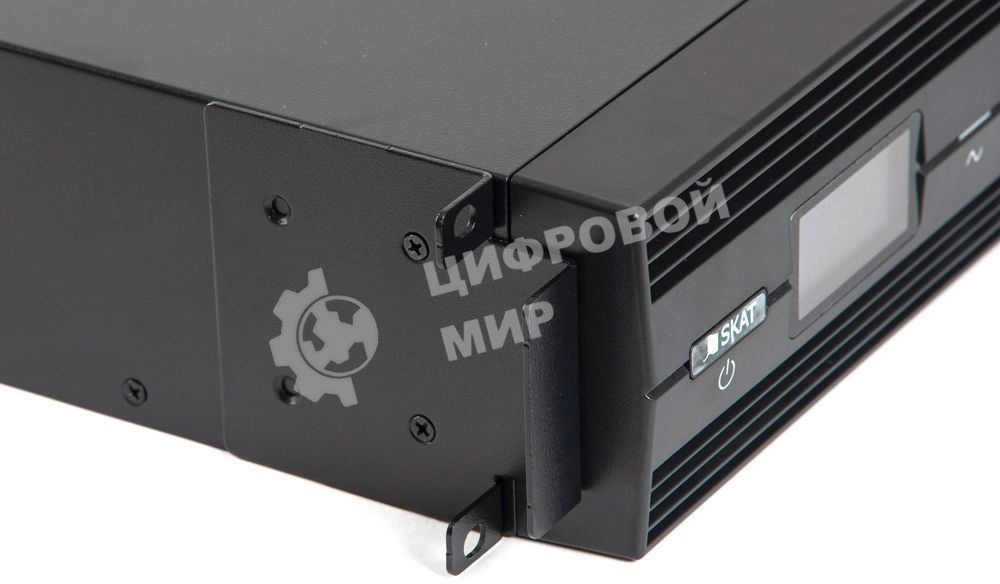 Источник бесперебойного питания Бастион SKAT-UPS 3000 RACK ИБП 220В 50/60Гц 2700Вт On-Line синусоида (без АКБ)