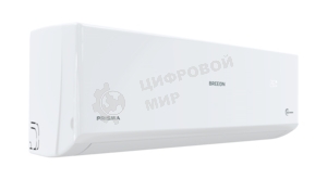 Инверторная сплит-система BREEON BRC-07TPI