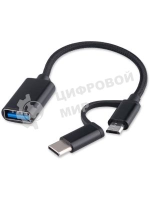 Адаптер USB OTG Type-C (CM/AF)