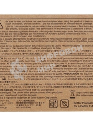 Картридж струйный Epson T8502 (C13T850200) голубой (80 мл.) для SureColor SC-P800