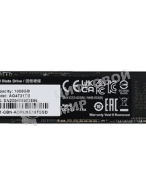 Твердотельный накопитель SSD Gigabyte M.2 2280 1TB AORUS Client SSD AG4731TB N PCI-Express 4.0 x4, NVMe 1.4 7300/6000 RTL, without heatsink