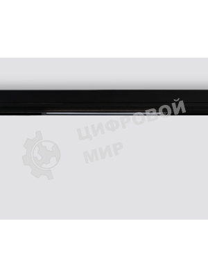 Управляемый светодиодный светильник для шинопровода Magnetic Ambrella light GL1272 BK черный IP20 15W 3000K-6400K 220V 120° 342*25*42 (Без ПДУ)