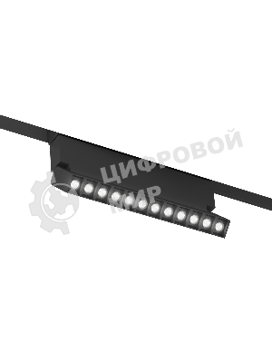 Трековый светильник Ambrella light GL8090 BK черный IP20 9W 3000-6000K 220V 24° 220*25*138