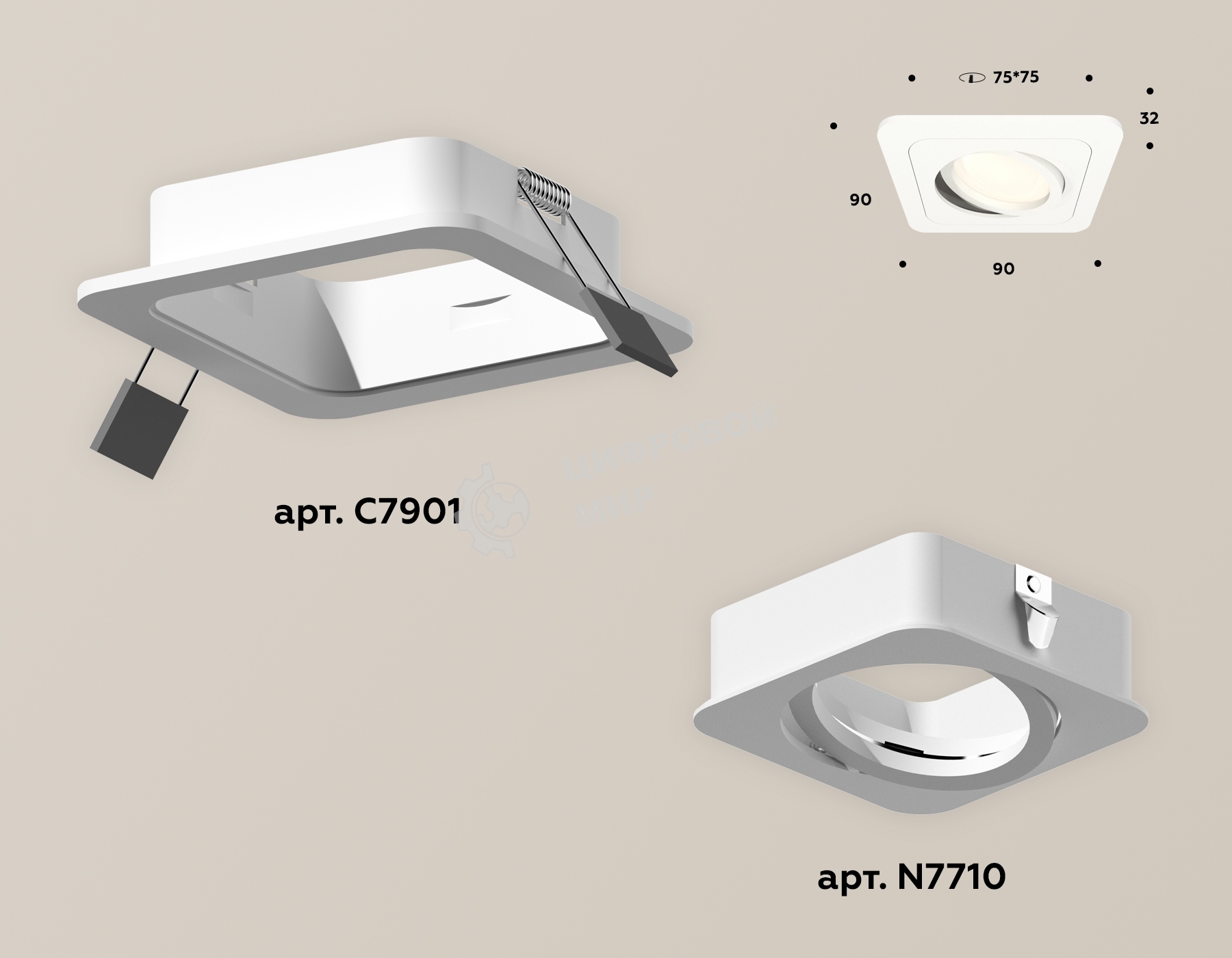 Комплект встраиваемого светильника Ambrella light XC7901010 SWH белый песок MR16 GU5.3 (C7901, N7710)